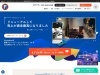 EC人材が不足する理由とは？人手不足を解消するための対策も紹介