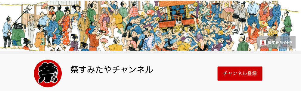 動画は売上・集客UPに効く！ECサイト内の動画活用事例や自社ECで取り組むメリットを紹介