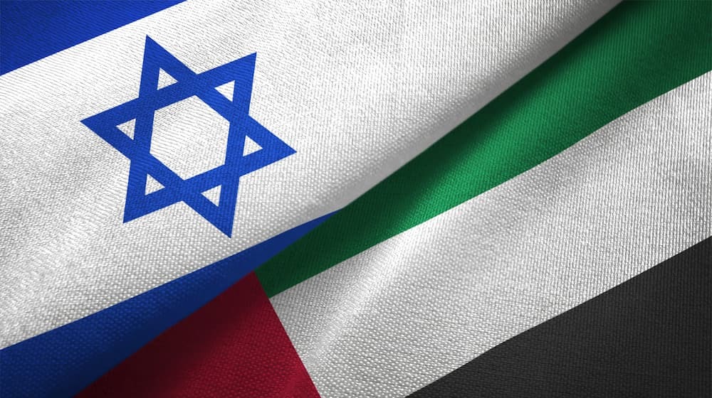 イスラエルとUAEの国旗