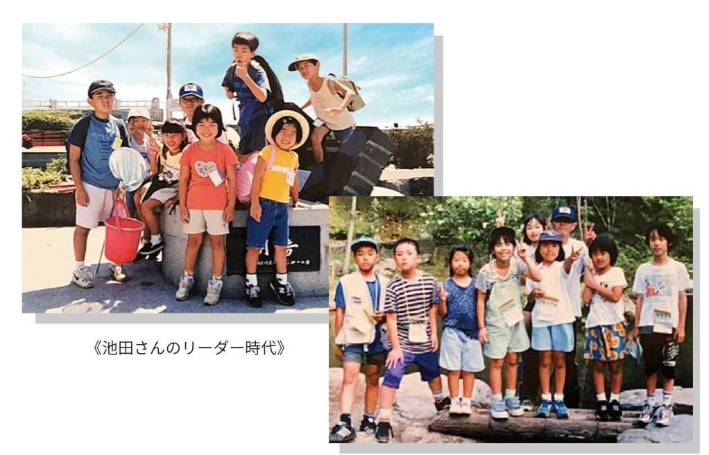 子どもたちの「やってみたい」は、社会を変える