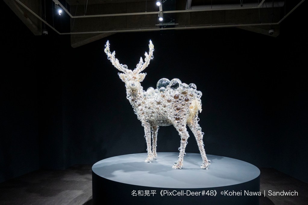OKETA COLLECTION「Mariage −骨董から現代アート−」展で公開中の名和晃平《PixCell-Deer#48》©Kohei Nawa | Sandwich