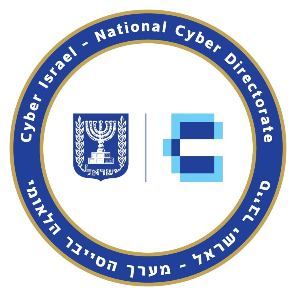 イスラエル国家サイバー局