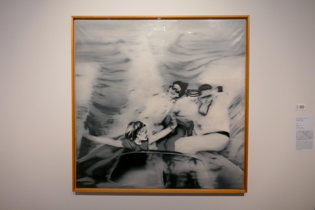 展示風景：ゲルハルト・リヒター《モーターボート(第1ヴァージョン)》(1965)