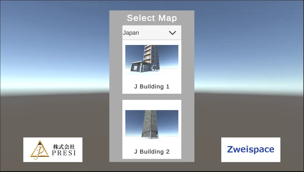 デジタルツインのメタバースビルで構築された３DのＷＥＢサイト、東京の不動産会社のＰＲＥＳＩが世界で最初にインターネット上に開設。ツバイスペースが不動産をインターネットへつなげ始めた！