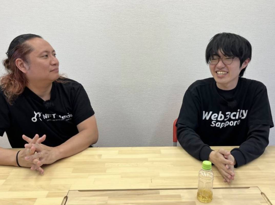 【前編】あるやうむの畠中氏に聞く!NFTとDAOで実現する地方創生の新たな形とは