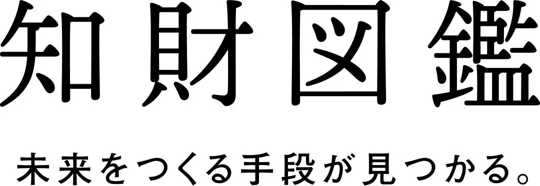 「Tech Direction Awards」初開催！国内外の優秀なテクニカルディレクションを表彰！