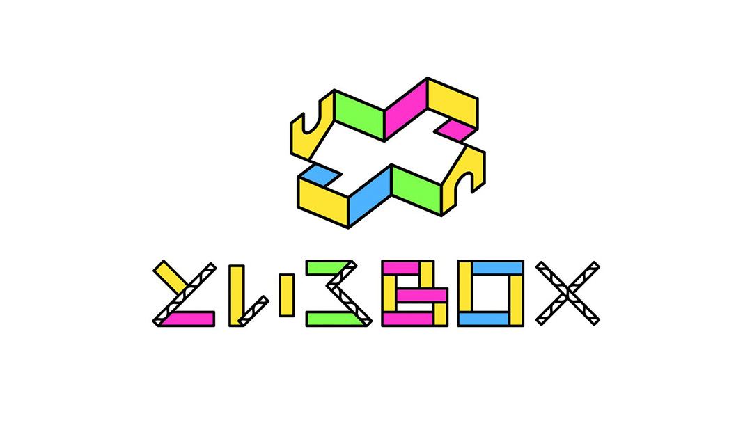 段ボール×磁石の新発想ブロック『といろBOX』の考案者が語る「大人も遊べて親子の交流が深まる」