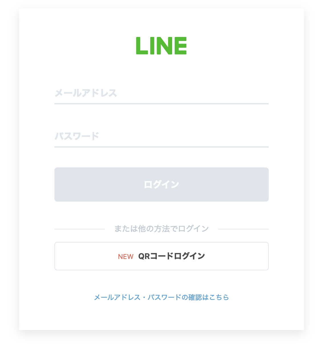 資産性ミリオンアーサーとは？始め方・遊び方や攻略方法を解説