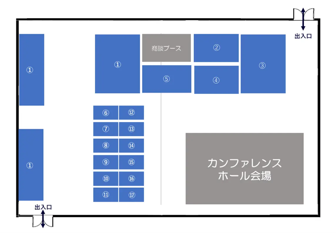 ブロックチェーン、XR、生成AI等先進技術の企業・エキスパートがHANEDA INNOVATION CITY®に集結＜入場無料＞HANEDA EXPO開催直前！一挙ご紹介