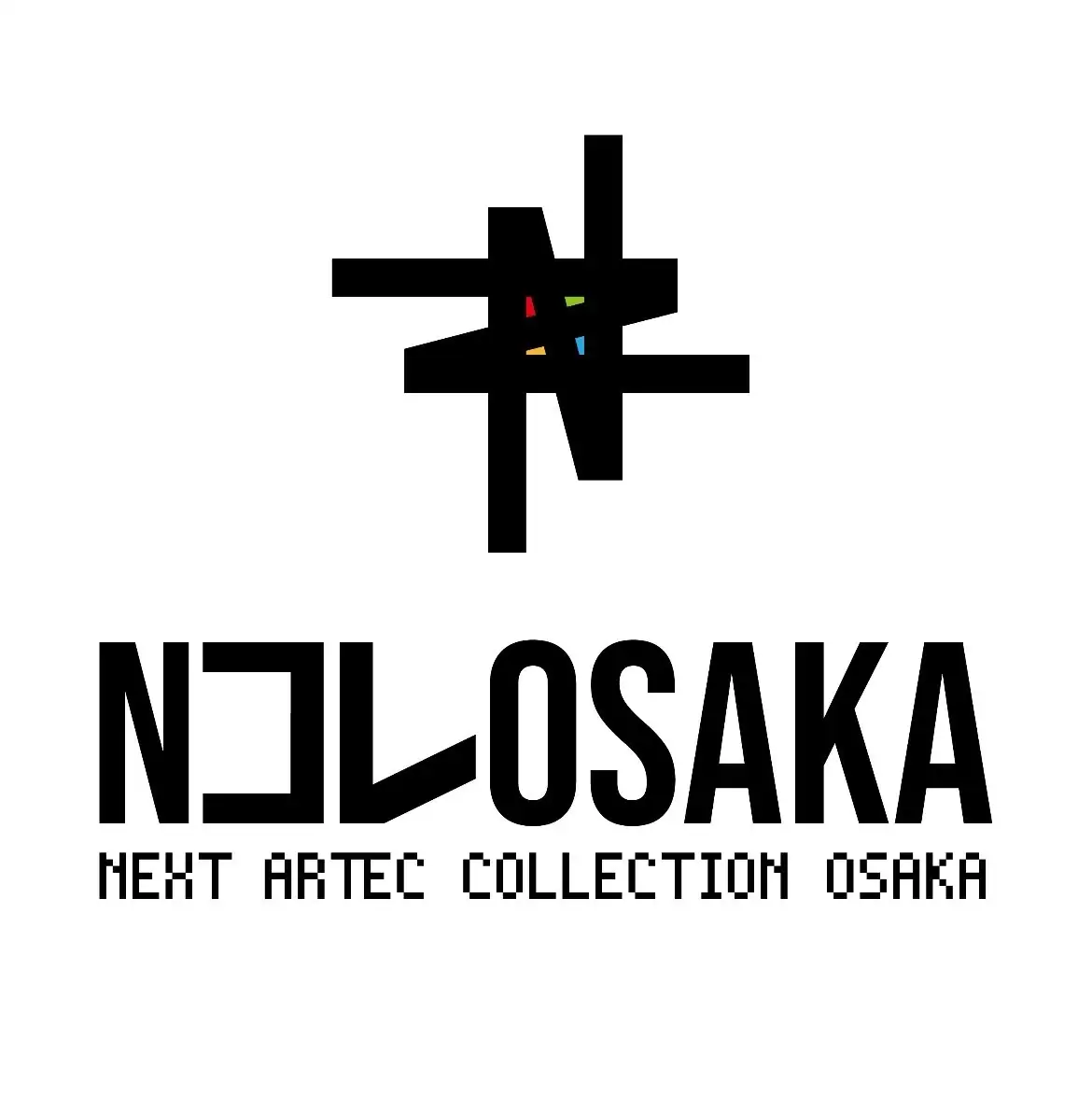 西日本最大級のデジタルアート展『NEXT ARTEC COLLECTION OSAKA』の タイトルスポンサーに DART’s 株式会社が決定