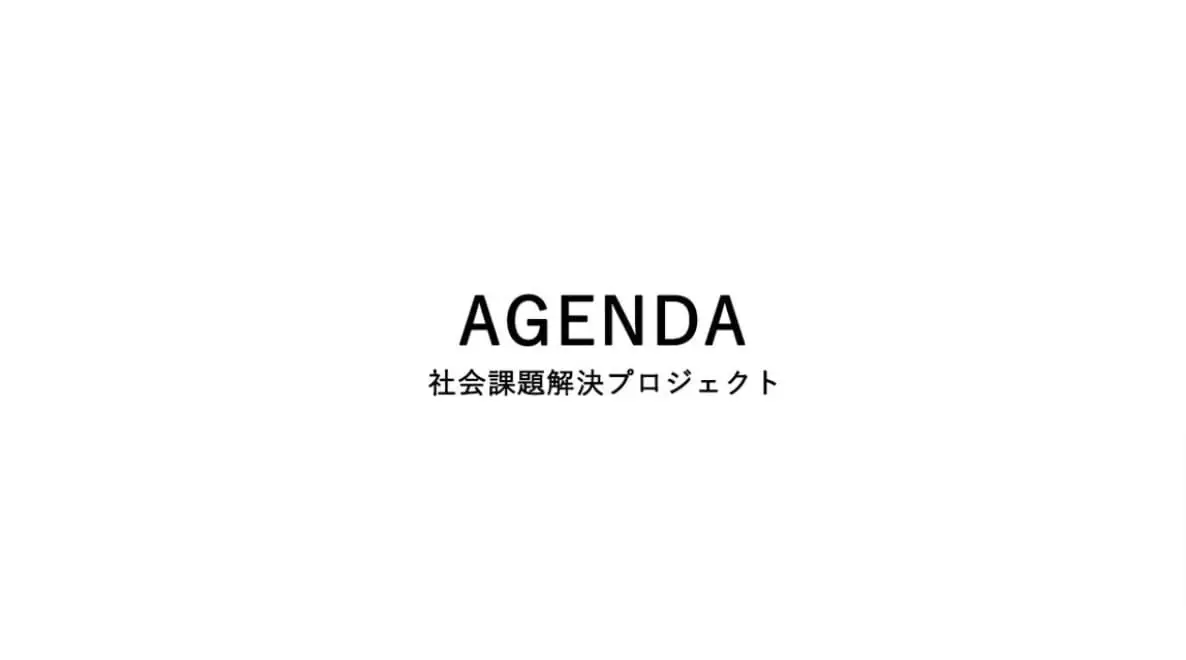 DAAAMOとは？主要メンバーや事業内容、NFTについて徹底解説