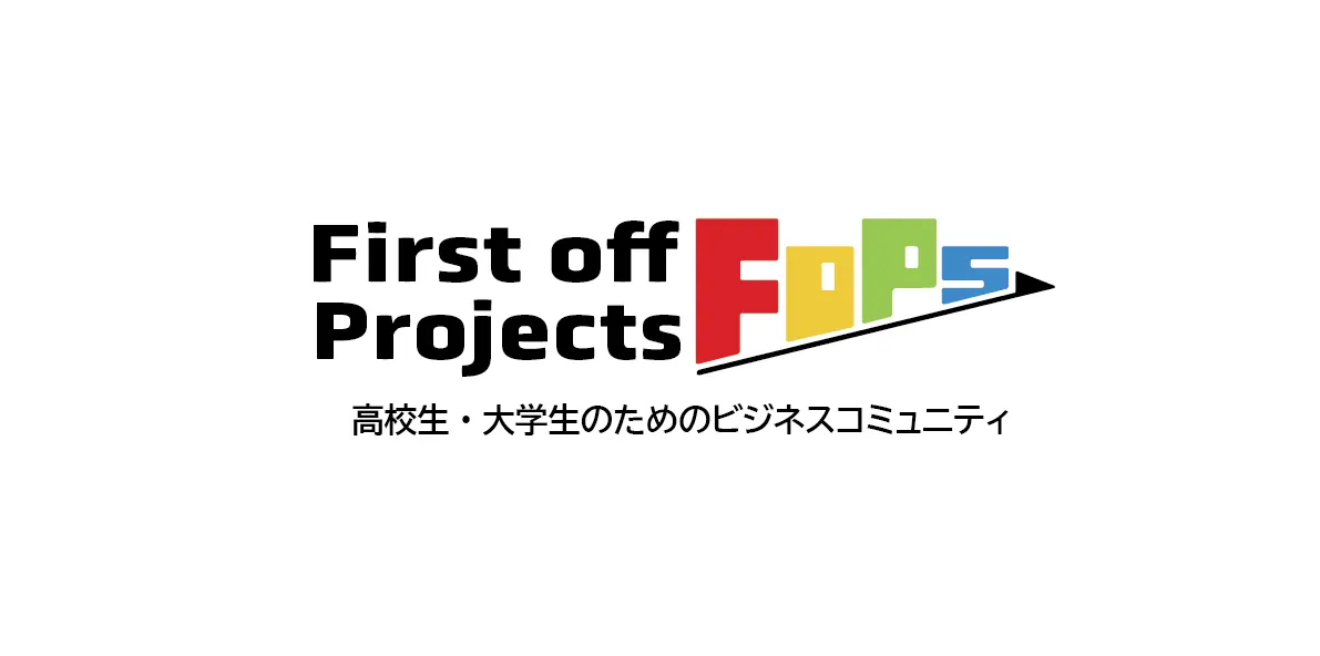 NFTを活用した認証サービス「akichi」が無料公開！Web3開発を学ぶ高校生が開発