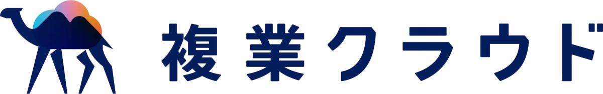 複業実績に“お墨付き”！「複業キャリア証明書」付与で業務委託人材の信頼性向上へ、次の案件獲得もスムーズに