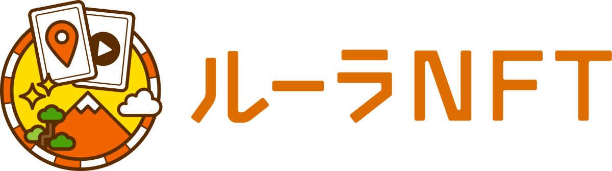 WeCreate3、iU DAO、株式会社ルーラ主催、IVS Crypto 2024 KYOTOオフィシャルサイドイベント　「学生Web3超会議だお in Kyoto」を開催決定！