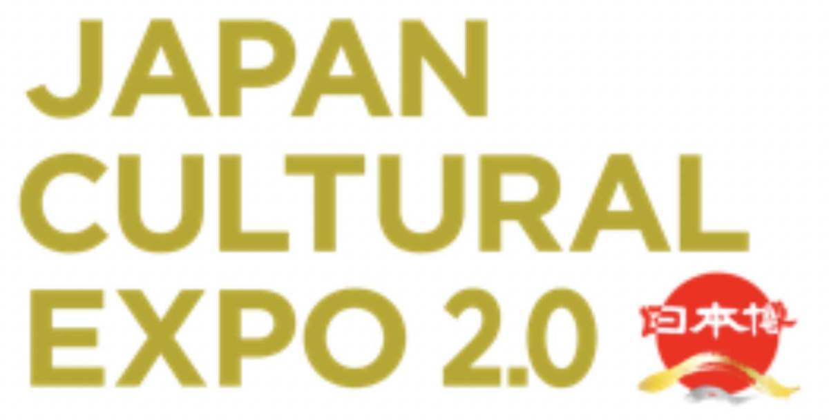 DJからバーチャルヒューマンほか、国内外多ジャンルのアーティストが参加　渋谷からうまれる最新カルチャーの祭典“DIG SHIBUYA”セッション内容を発表