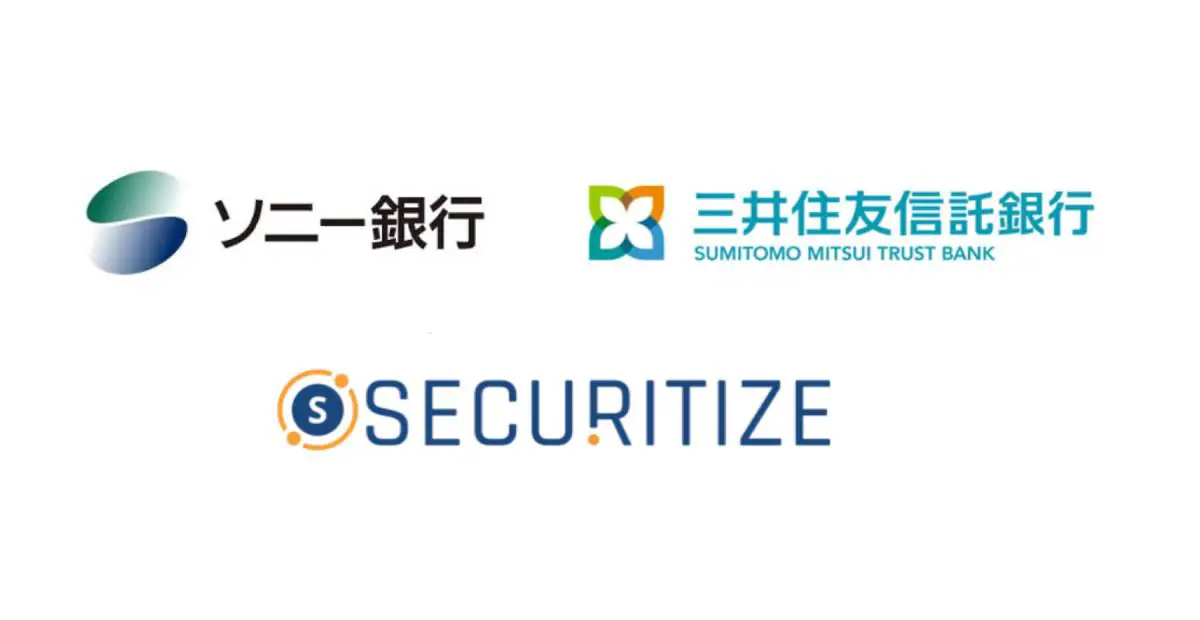 本邦初、ソニー銀行、三井住友信託銀行によるSecuritizeプラットフォームを活用した米ドル建てグリーンファイナンスセキュリティトークンの公募および発行のお知らせ