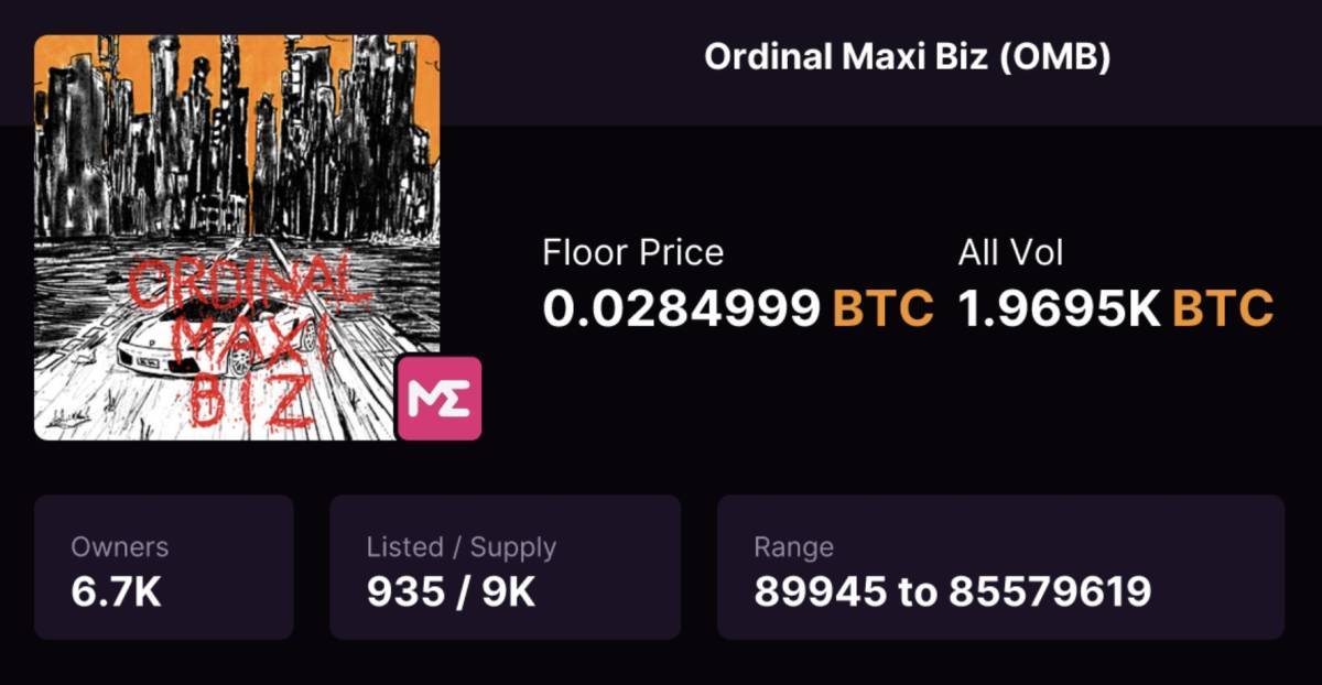 ビットコインNFT「Ordinal Maxi Biz」、Black Eyesをリリース。24時間で3億円以上の取引高を記録