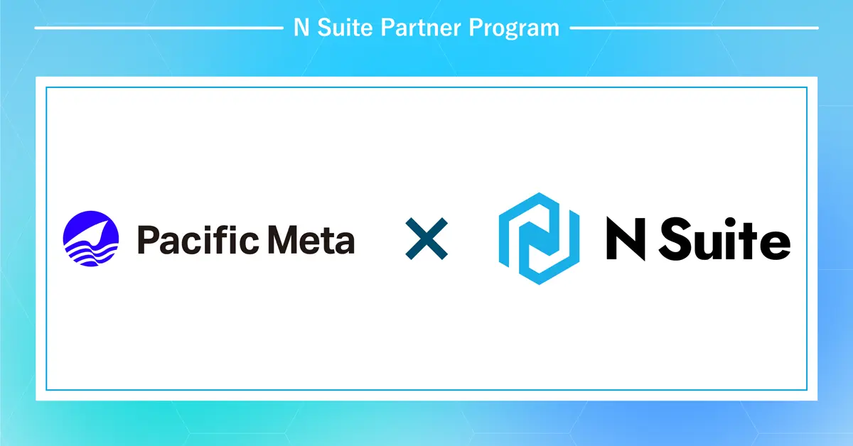 企業向けウォレット「N Suite」、Pacific Meta社と連携