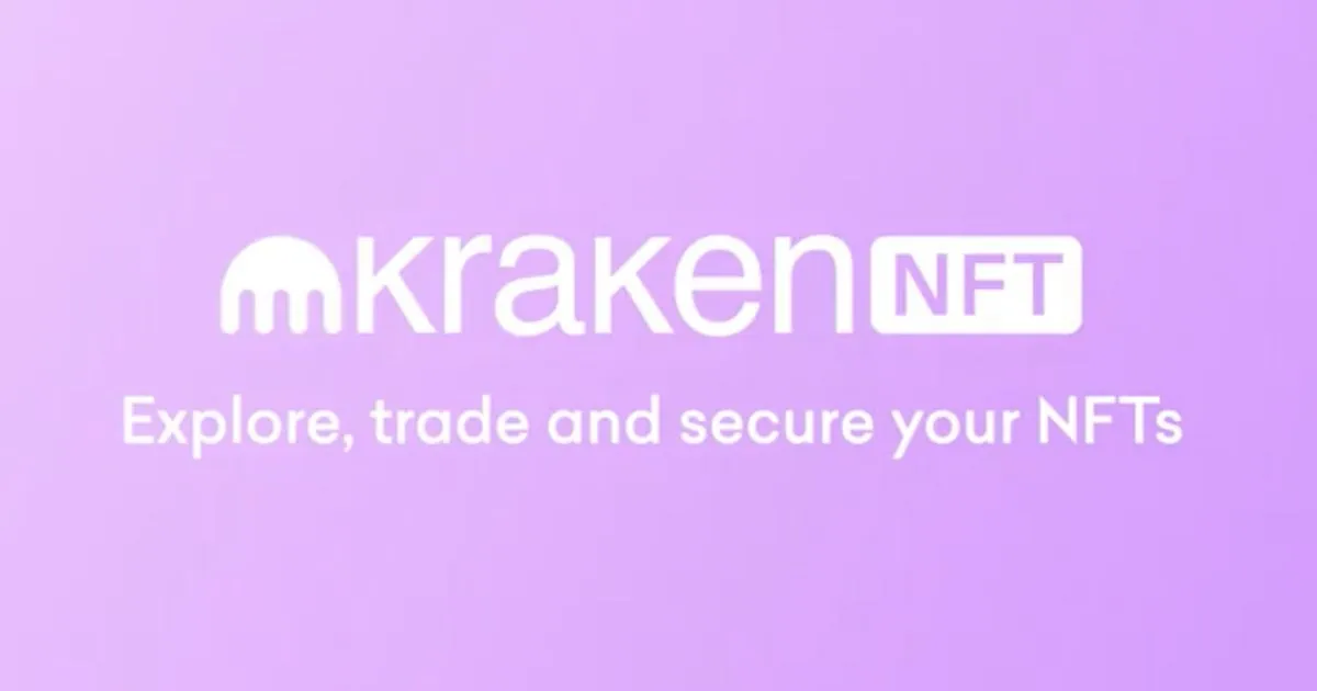 大手暗号資産取引所のKraken（クラーケン）が、NFTマーケットプレイス「Kraken NFT」を正式ローンチ