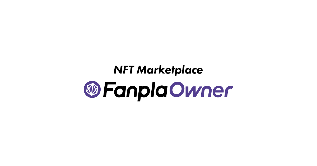 NFTマーケットプレイス「Fanpla Owner」1000日後に解散するアイドルグループSAIGO NO BANSANのNFT会員証販売決定