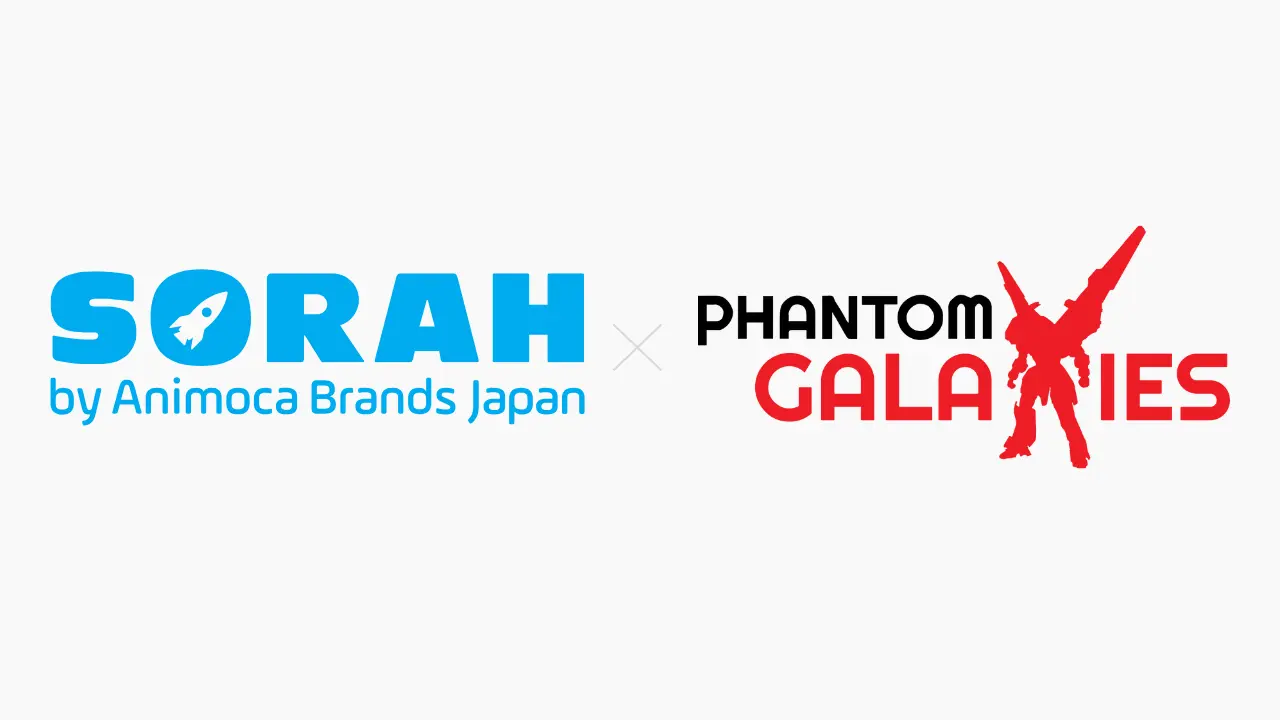 SORAH by Animoca Brands Japan、『PHANTOM GALAXIES™』のNFTコレクションを2月3日より販売