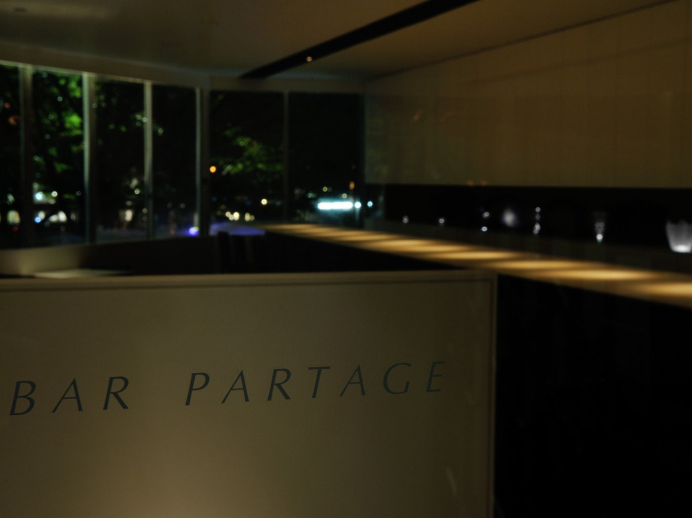 名古屋にある、まるで美術館の様なバー ～BAR PARTAGE～【尾張エリア】