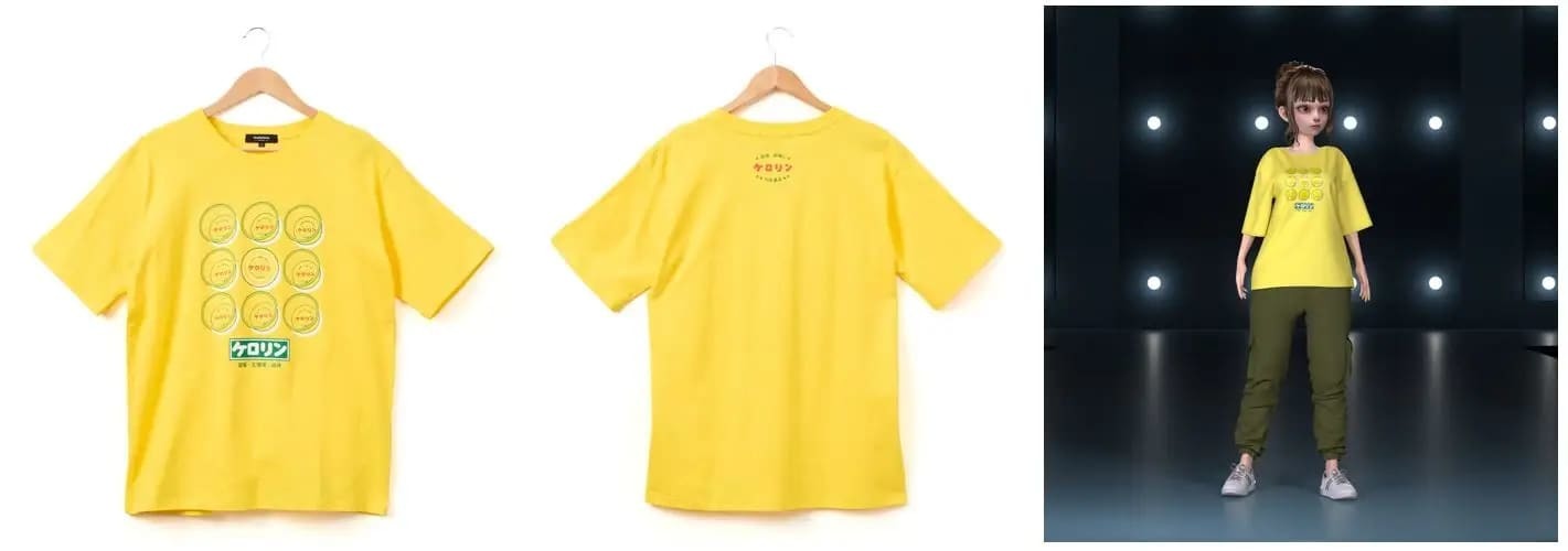 【イオン限定】クッピーラムネやケロリンなど「企業コラボＴシャツ」１９社２８柄を１/２６（金）より順次※１）新発売