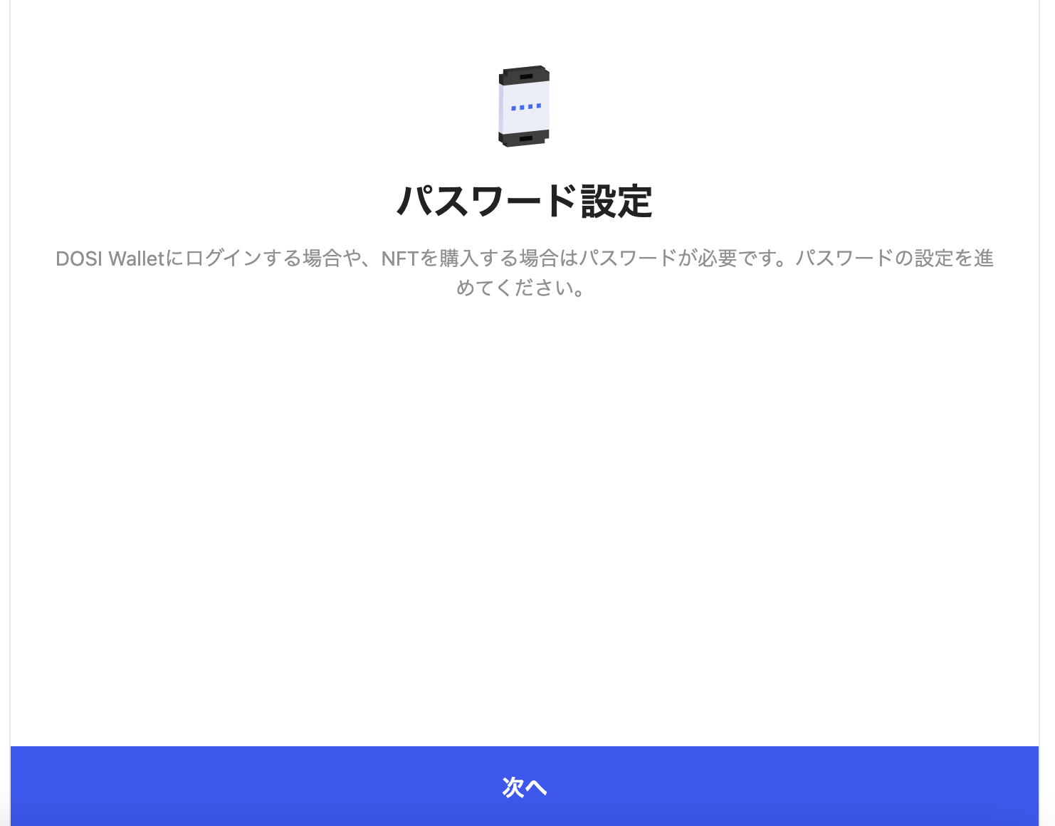 資産性ミリオンアーサーとは？始め方・遊び方や攻略方法を解説