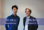 FinTech（フィンテック）の基本をおさらい！意味や注目分野、展望などについて解説