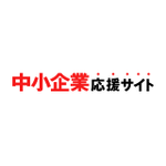 中小企業省力化投資補助金とは？　メリットや申請ステップを解説