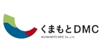 【完売】熊本県×Metagri研究所の革命的な取り組み「ふるさと納税×NFT」