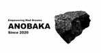 【VCインタビュー】日本の起業家やスタートアップ界へのANOBAKAの想い(後編)