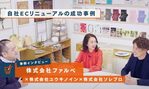 ECサイトの運営に失敗する原因とは?失敗例や対策を詳しく紹介