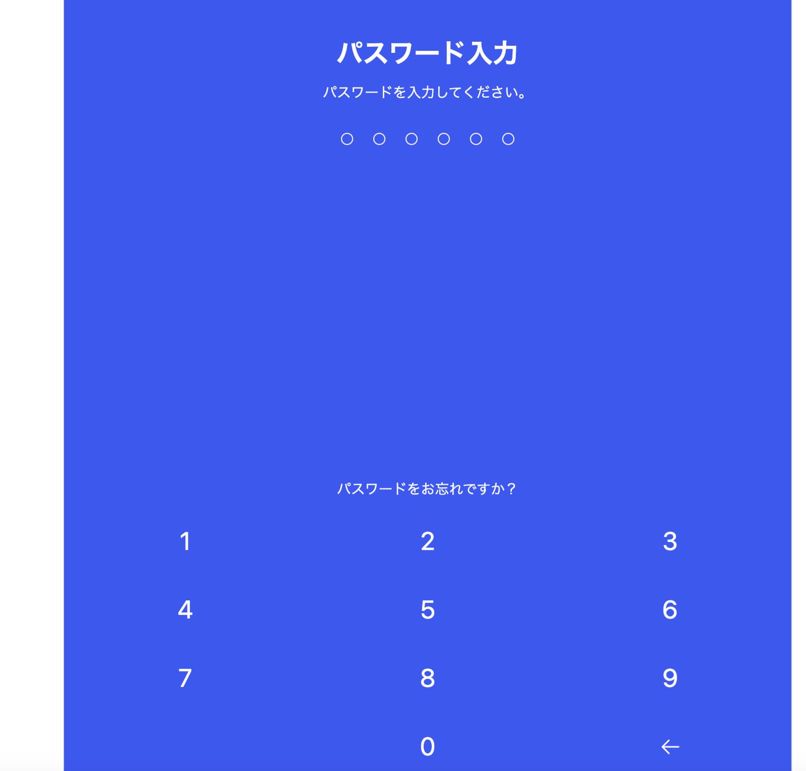 資産性ミリオンアーサーとは？始め方・遊び方や攻略方法を解説