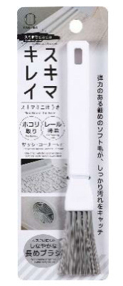 小久保工業所、「ガラストップの汚れ落としクリーナー」「コビリツキ掃除スティック」「スキマミニほうき」など6種類を発売