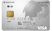 NTT_finance_Biz_card