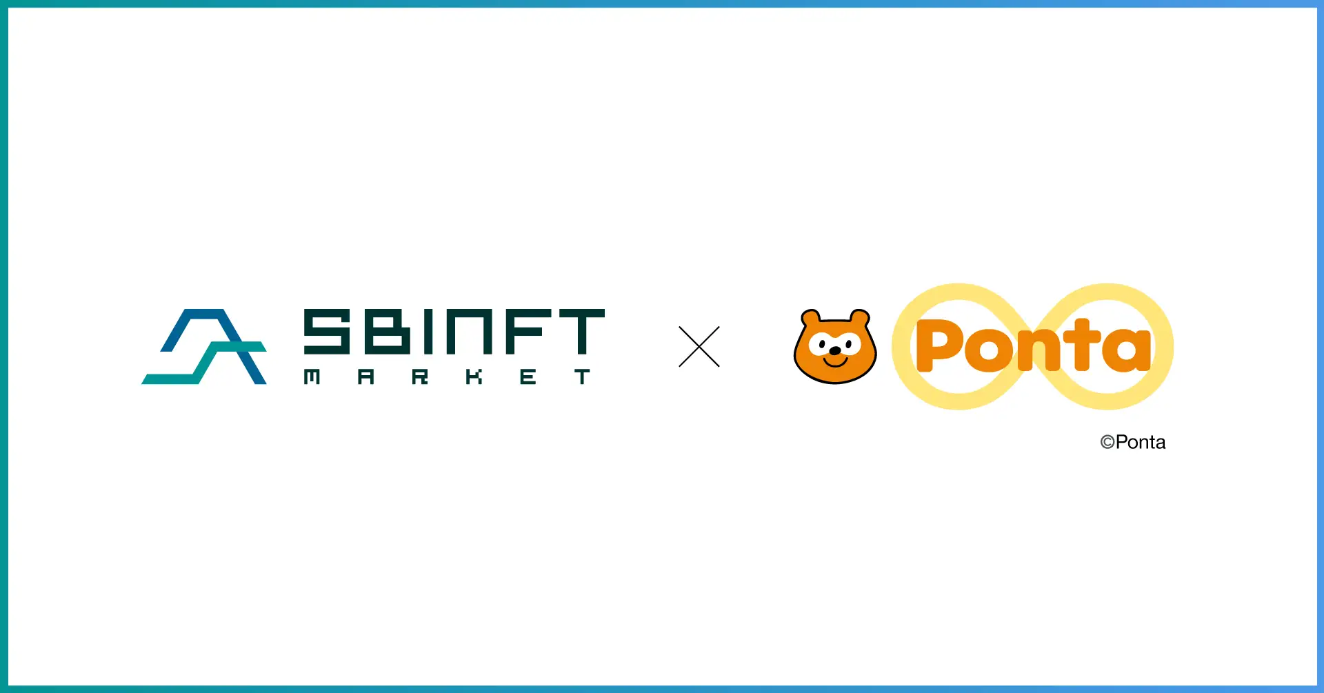 SBINFT MarketでのNFTの購入でPontaポイントをためて、つかえるサービスの提供を開始