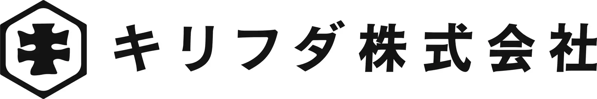 キリフダ株式会社、2024年のWeb3市場を網羅した年間レポートを公開！