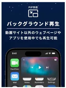 【正式版リリース】web3対応ブラウザ「Lunascape Mobile Ver.14」の新たな機能をご紹介