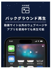 大幅にUI／機能を刷新したweb3対応ウェブブラウザ「Lunascape Mobile Ver.14」正式版をリリース