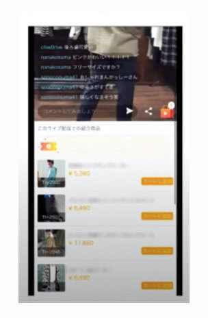 「17LIVE」の17 Media Japanが徹底解説する、ライブ動画配信の活用事例と実施方法