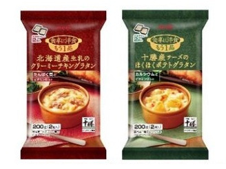 明治、小容量タイプの冷凍食品「明治 食卓に洋食もう1品 北海道産生乳のクリーミーチキングラタン」などを関東エリアで発売