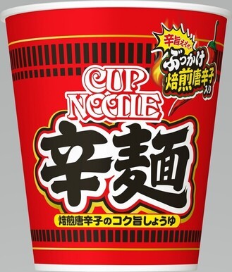 日清食品「カップヌードル辛麺」