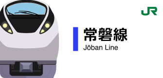 駅スタンプアプリ「エキタグ」　埼玉県初！「川越線」　千葉・茨城連携「鹿島線」「常磐線」「大洗鹿島線」　イベント初！「スルっとKANSAIバスまつり」にデビュー