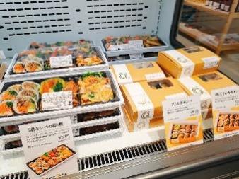 小田急百貨店、小田急エース北館「SHINJUKU DELISH PARK」にデパ地下のお弁当・惣菜の自主編集売場「デリパのちか弁」をオープン