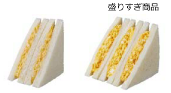 ローソン、価格据え置きで重量を約47％増量したおにぎり・店内調理弁当など計19品を「盛りすぎチャレンジ」として発売