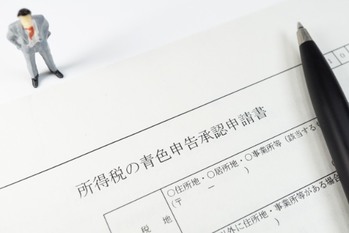 企業オーナーと個人事業主で所得税はどう変わる?