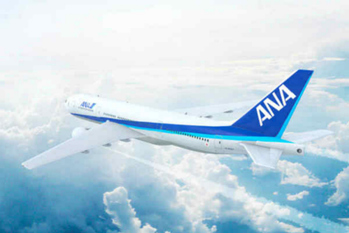 航空会社