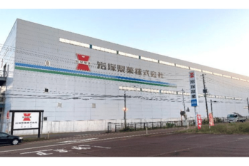 岩塚製菓・飯塚工場