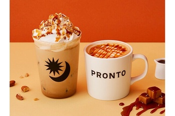 プロントコーポレーション、「PRONTO」のカフェタイムで塩キャラメル使用の秋の新作ドリンク2種やハロウィン限定ケーキなど販売